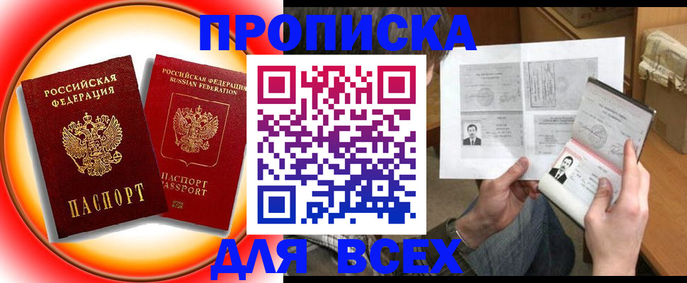 форма 3 в Дербенте
