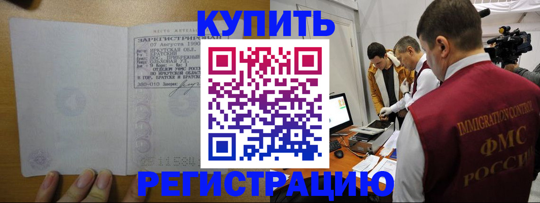 форма 3 в Дербенте